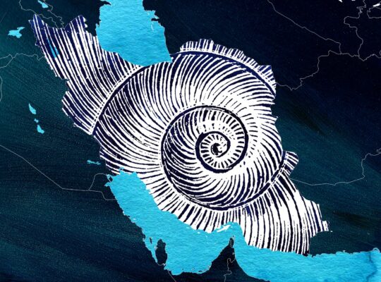 The ‘Third Gulf War’ And Its Aftermath